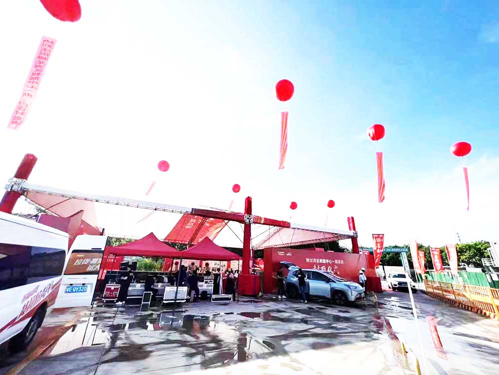 ��ɽ��픃xʽ��Ӳ߄���˾�ṩ���v�����^(q��)��(sh��)��(j��)���ķ�픰����p��4