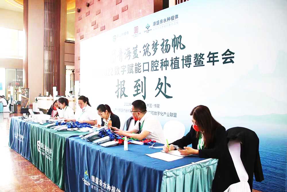 �������(hu��)���(d��ng)�ݳ���˾�ṩ�ĺ�̩��ǻ�Nֲ�������(hu��)����̎