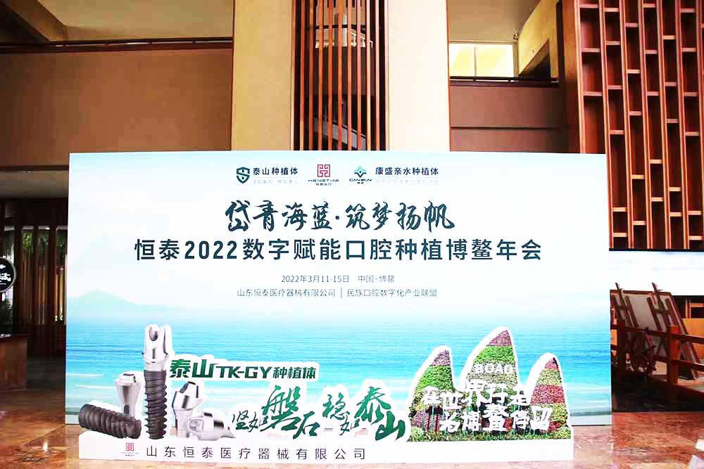 �������(hu��)���(d��ng)�ݳ���˾�ṩ�ĺ�̩��ǻ�Nֲ�������(hu��)��Ӱ�^(q��)