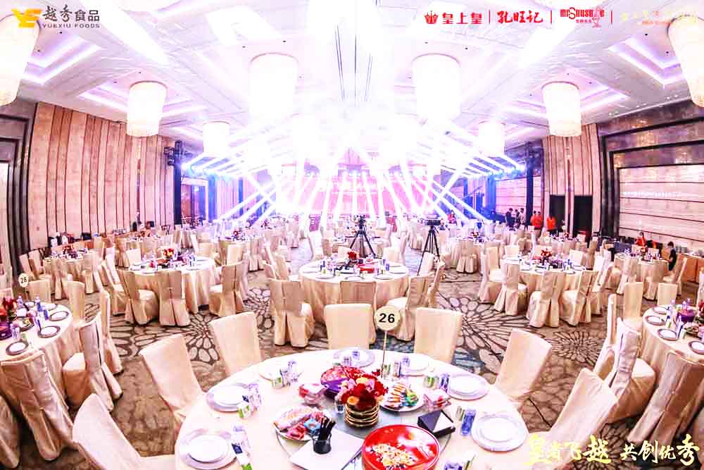 �V�ݹ��P(gu��n)��ӹ�˾�ṩ�Ļ��ϻʽ�(j��ng)�N�̕��h��Ʒ�ưl(f��)���������p��1