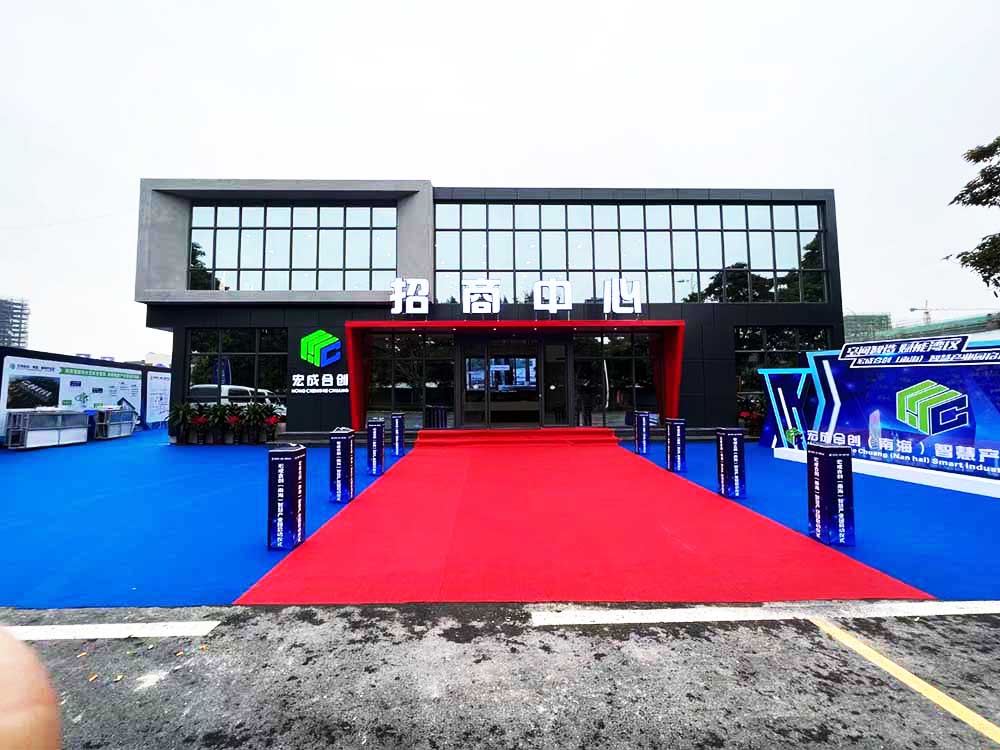 ��ɽ���Ӄxʽ��Ӳ߄���˾�ṩ�ĺ�ɺτ�(chu��ng)(�Ϻ�)�a(ch��n)�I(y��)�@���Ӄxʽ�����p��1