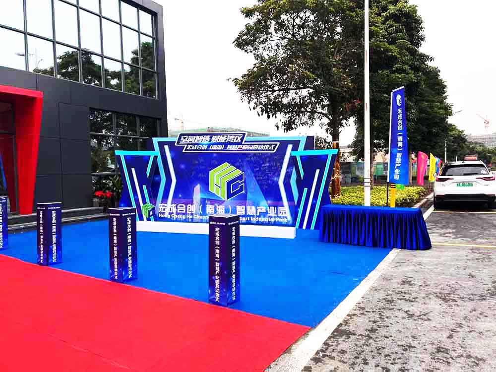 ��ɽ���Ӄxʽ��Ӳ߄���˾�ṩ�ĺ�ɺτ�(chu��ng)(�Ϻ�)�a(ch��n)�I(y��)�@���Ӄxʽ�����p��2