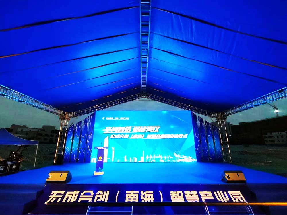 ��ɽ���Ӄxʽ��Ӳ߄���˾�ṩ�ĺ�ɺτ�(chu��ng)(�Ϻ�)�a(ch��n)�I(y��)�@���Ӄxʽ�����p��4