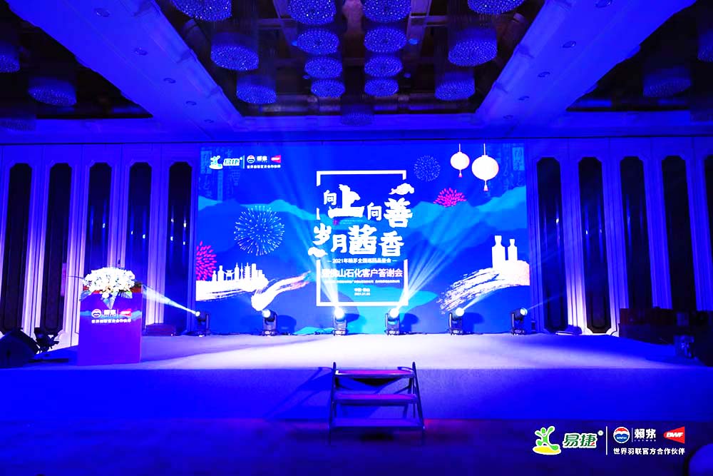 ��ɽ���x��(hu��)���(d��ng)�߄���˾�ṩ��هéѲ��Ʒ�b��(hu��)�ߴ��x��(hu��)�����p��2