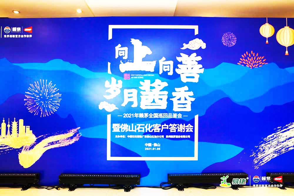 ��ɽ���x��(hu��)���(d��ng)�߄���˾�ṩ��هéѲ��Ʒ�b��(hu��)�ߴ��x��(hu��)�����p��4