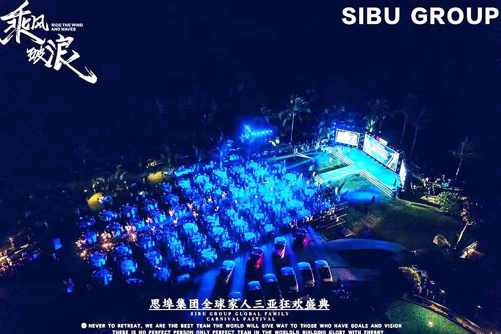 ������I(y��)���(hu��)���(d��ng)�߄���˾�ṩ��˼�����F(tu��n)�������(hu��)ʢ�䰸���p��3