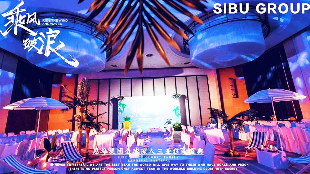 ������I(y��)���(hu��)���(d��ng)�߄���˾�ṩ��˼�����F(tu��n)�������(hu��)ʢ�䰸���p��4