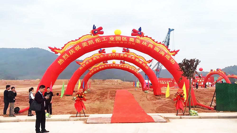 ��ɽ�_���c��Y�x��˾�ṩ�ďV�|���P�����I(y��)�@����xʽ�����p��1