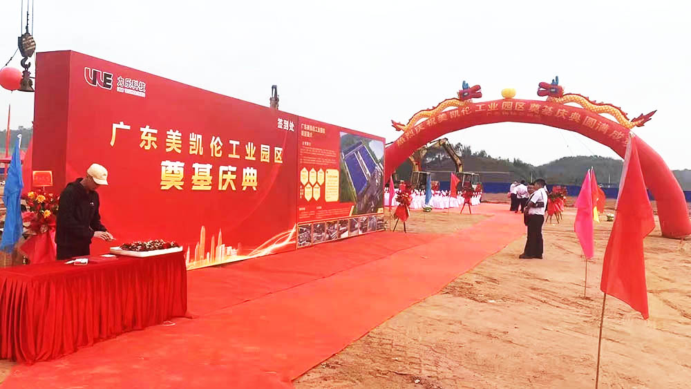 ��ɽ�_���c��Y�x��˾�ṩ�ďV�|���P�����I(y��)�@����xʽ�����p��2