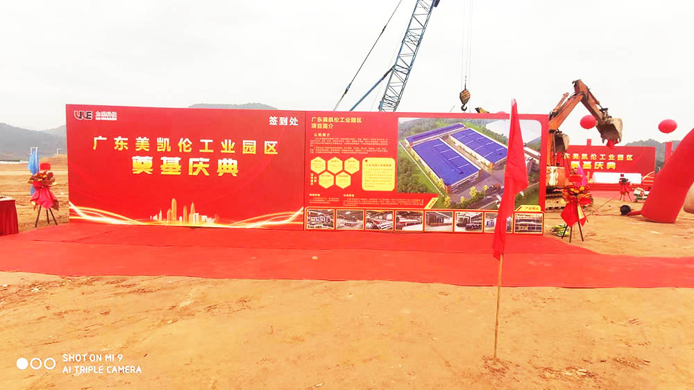 ��ɽ�_���c��Y�x��˾�ṩ�ďV�|���P�����I(y��)�@����xʽ�����p��3