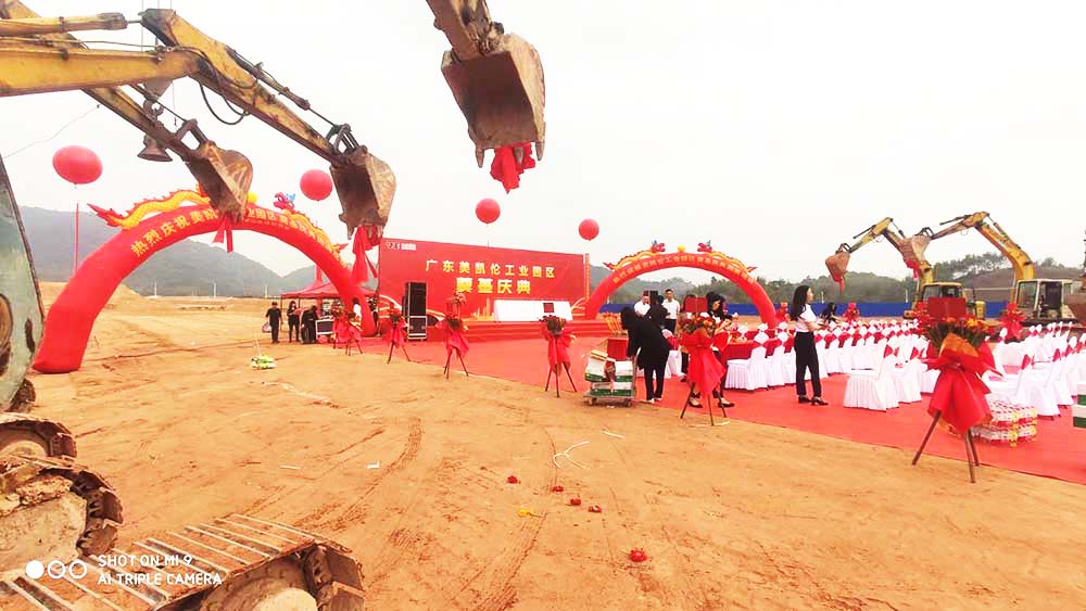 ��ɽ�_���c��Y�x��˾�ṩ�ďV�|���P�����I(y��)�@����xʽ�����p��5