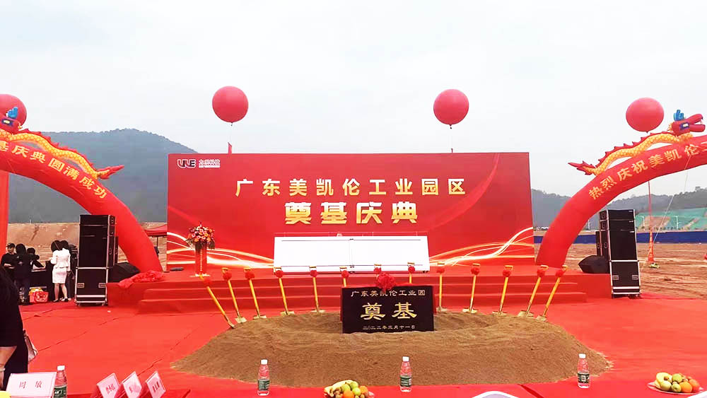 ��ɽ�_���c��Y�x��˾�ṩ�ďV�|���P�����I(y��)�@����xʽ�����p��6