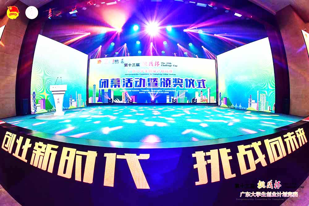 �C���xʽ������_