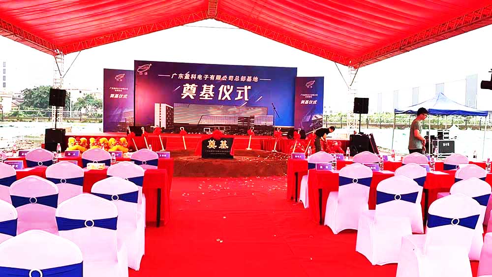 ����xʽ��������