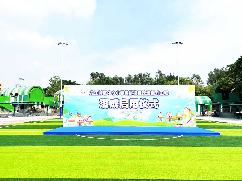 ��Ɇ���(d��ng)�xʽ���(d��ng)���_(t��i)