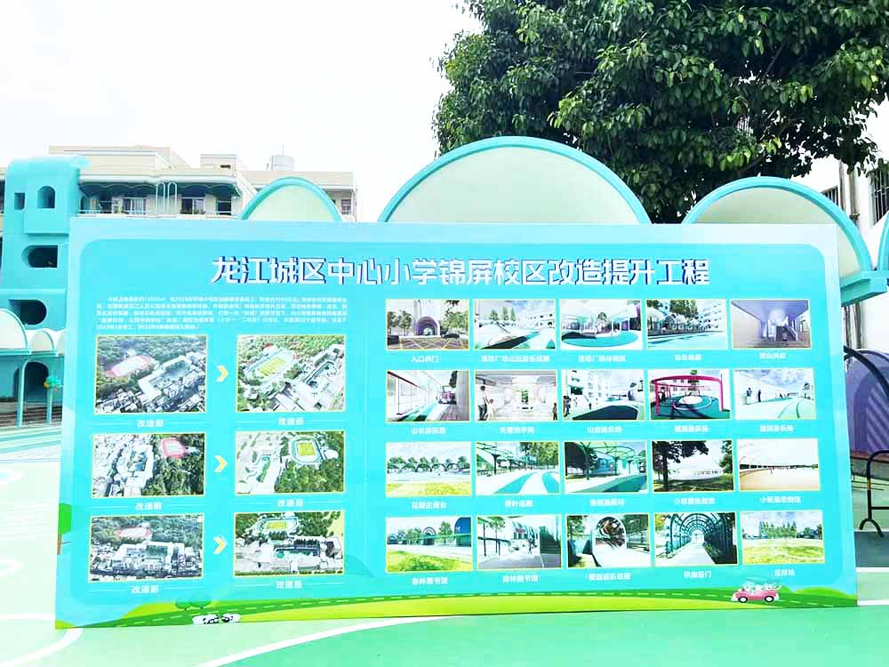 ��Ɇ���(d��ng)�xʽ���(d��ng)������