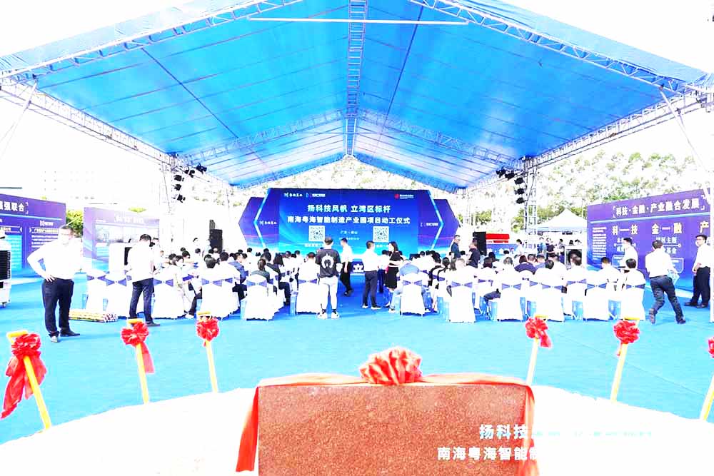 �Ϻ������a(ch��n)�I(y��)�@�_(k��i)���xʽ����(hu��)��(ch��ng)