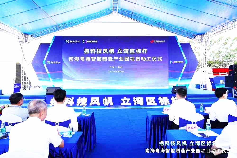 �Ϻ������a(ch��n)�I(y��)�@�_(k��i)���xʽ�����_(t��i)