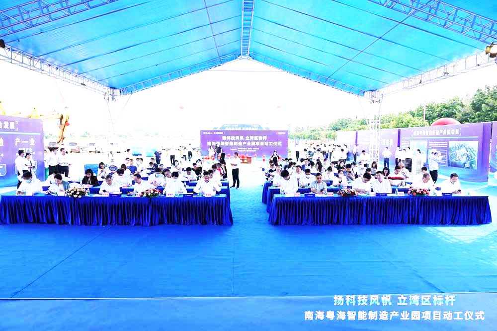 �Ϻ������a(ch��n)�I(y��)�@�_(k��i)���xʽ��ϯ�^(q��)