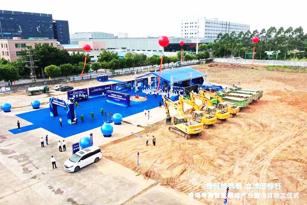 �Ϻ������a(ch��n)�I(y��)�@�_(k��i)���xʽ���w�D