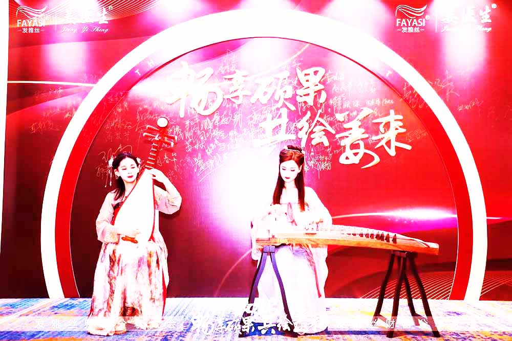 ���x����ӭ�e��(ji��)Ŀ�Ź~