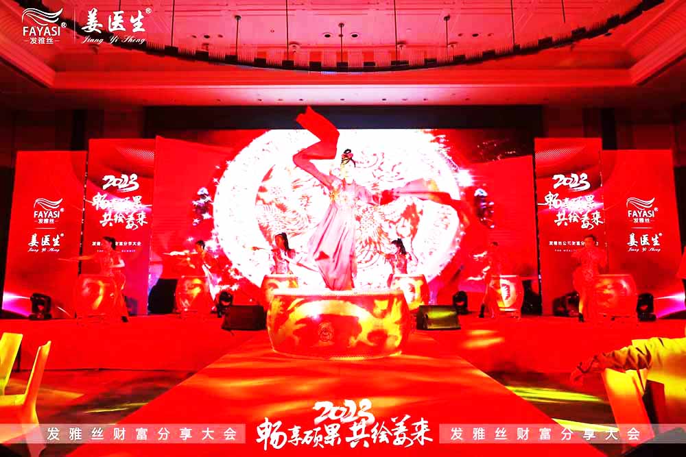 ���x�����_��(ch��ng)��(ji��)Ŀ������