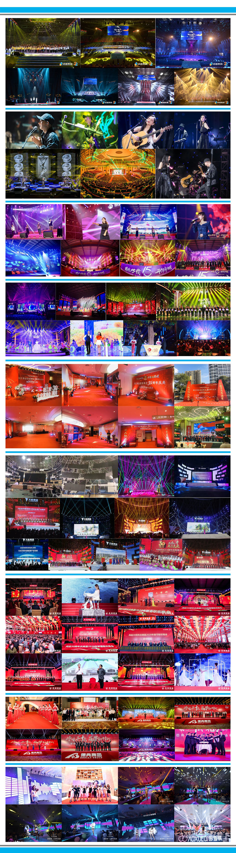 ����c��߄�����(w��)�������\