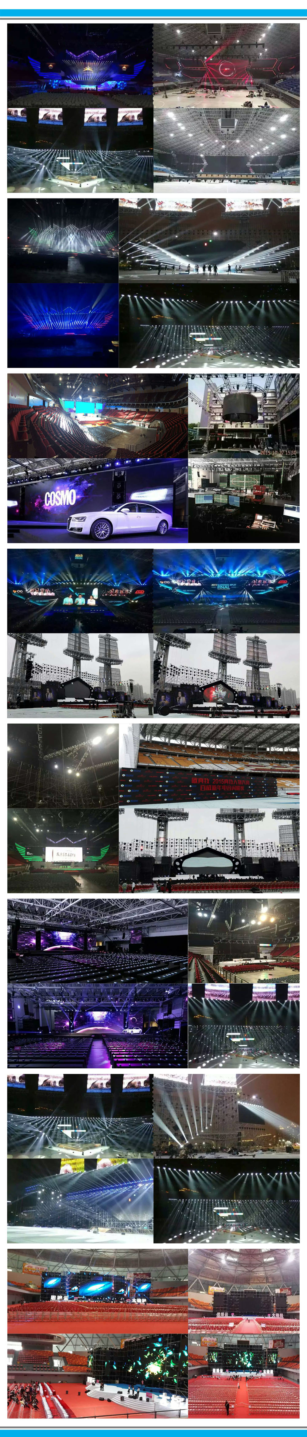 �ݳ��O(sh��)�����U����(w��)�������\