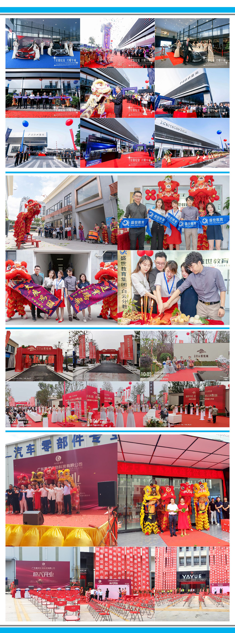 �_�I(y��)�c��߄�����(w��)�������\